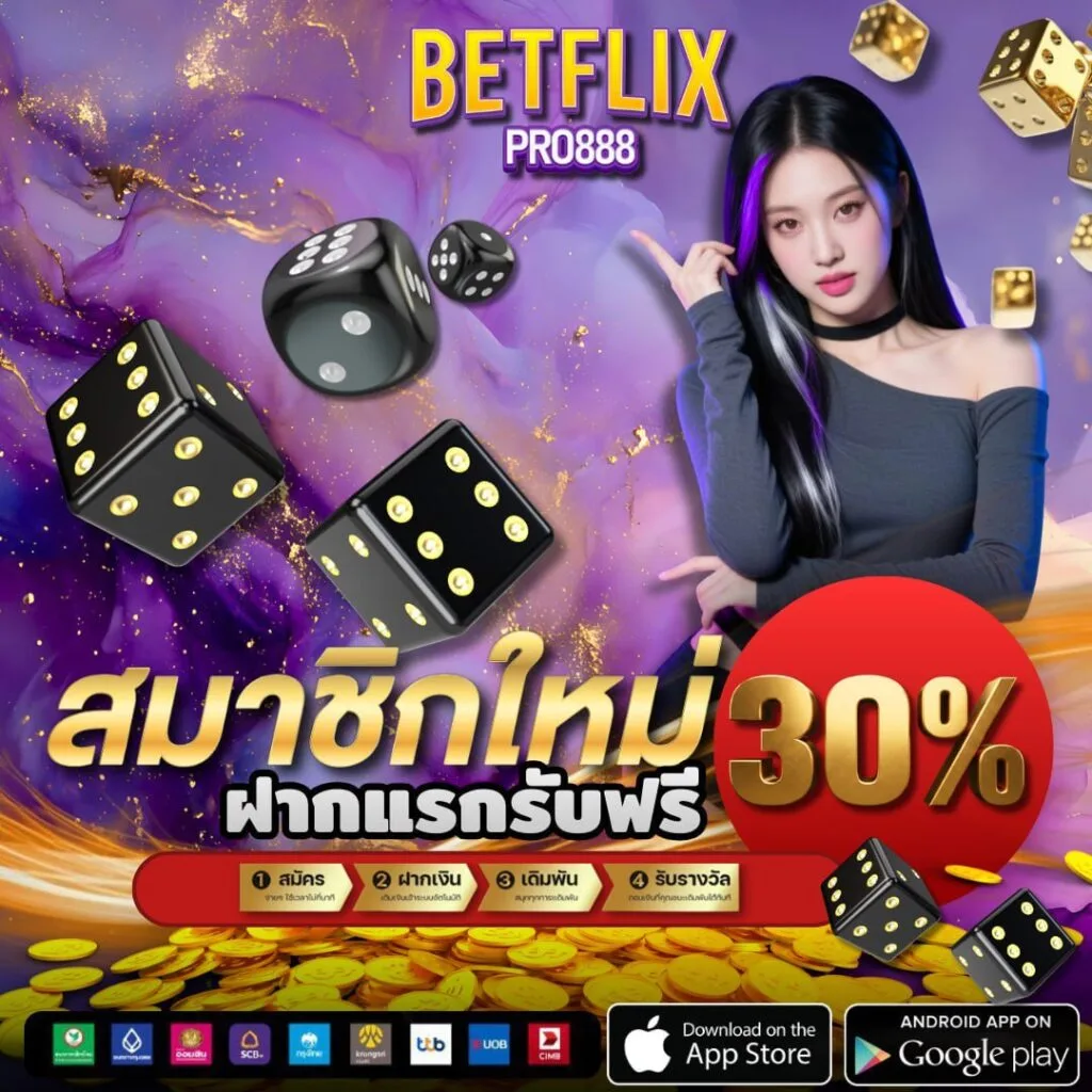 betflix